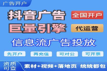 百度推广竞价策略解析及实战案例