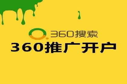 案例解析：SEM运营如何优化广告投放效果
